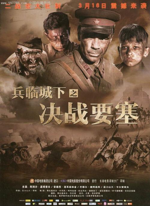 珠海学院成绩单电子图